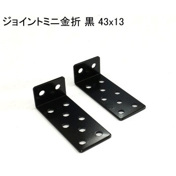 C-746 �W���C���g�~�j���� ACE(�G�[�X) 85220933