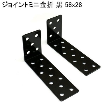 C-747 ジョイントミニ金折 ACE(エース) 85220949