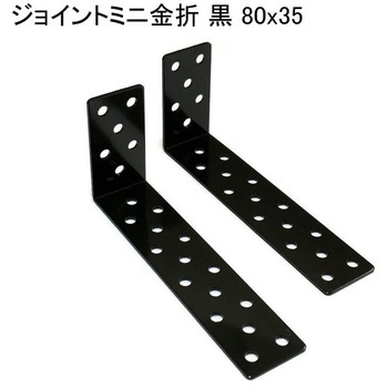 C-748 �W���C���g�~�j���� ACE(�G�[�X) 85220958