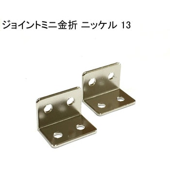 C-749 �W���C���g�~�j���� ACE(�G�[�X) 85220967