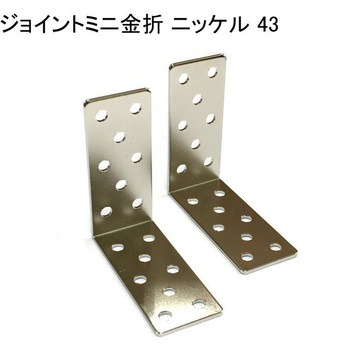 C-751 �W���C���g�~�j���� ACE(�G�[�X) 85220985