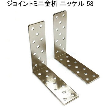 C-752 �W���C���g�~�j���� ACE(�G�[�X) 85220994