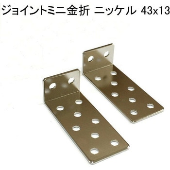 C-753 �W���C���g�~�j���� ACE(�G�[�X) 85221003