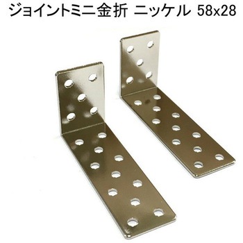 C-754 �W���C���g�~�j���� ACE(�G�[�X) 85221019