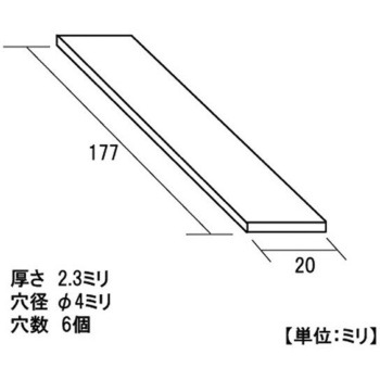 モリギン ユニクロ プレート金具 ACE(エース)