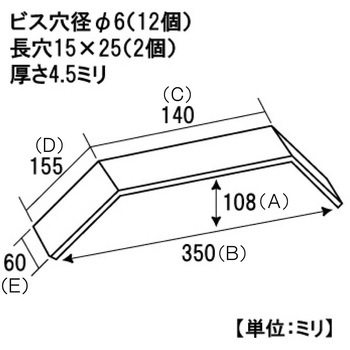 モリギン ユニクロ 富士アングル ACE(エース、旧モリギン)