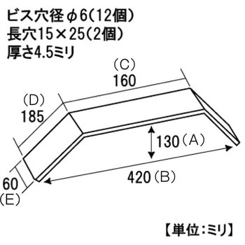 モリギン ユニクロ 富士アングル ACE(エース、旧モリギン)