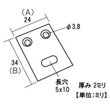 モリギン 平甲 横穴 ACE(エース、旧モリギン)