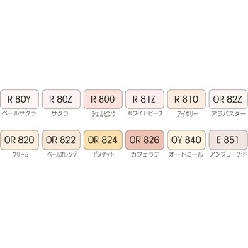 ルプルームパーマネント12色セット マービー