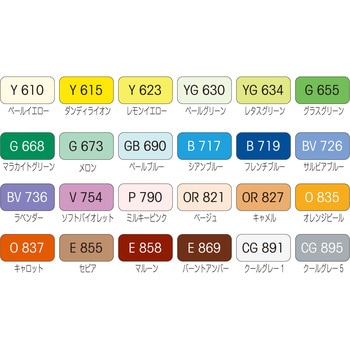 ルプルームパーマネント24色セット マービー