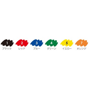 ファブリックマーカー マービー