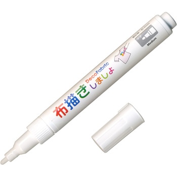 布描きましょ2 マービー