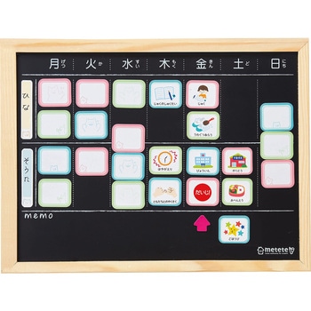 まるくるみ様 リクエスト 4点 まとめ商品 まる様 リクエスト 4点 まとめ商品