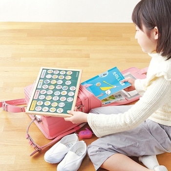 こどもの準備ボード クツワ
