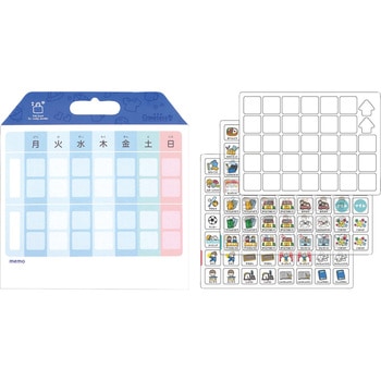 おうちのようびボード ライト クツワ