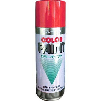 農機用スプレーペイント 武蔵ホルト