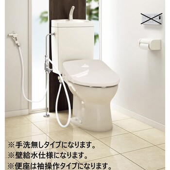 簡易水洗トイレ サンクリーン(手洗無し+壁給水+便座セット)