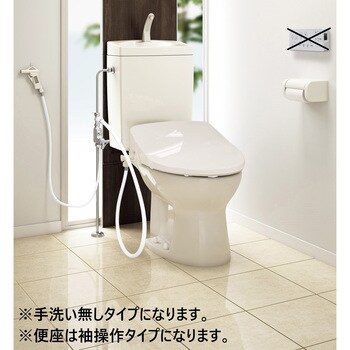 AF400KLR921LI 簡易水洗トイレ サンクリーン(手洗無し+床給水+便座