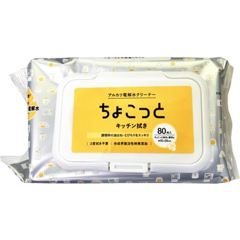 アルカリ電解水 キッチンのちょこっと拭き用クリーナー80枚入 服部