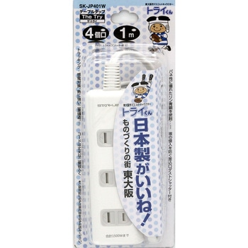 日本製ACタップ4個口 STAR Light