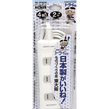 日本製ACタップ4個口 STAR Light