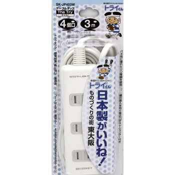 日本製ACタップ4個口 STAR Light