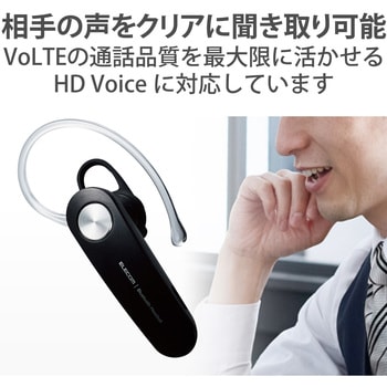 ヘッドホン ヘッドセット マイク付き 無線 Bluetooth ワイヤレス ヘッドホン ヘッドセット マイク付き 無線 Bluetooth ワイヤレス