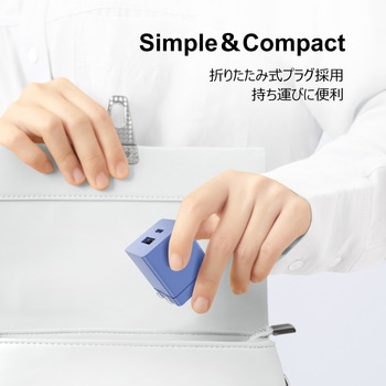 20W 1A1C USB Type-A/C PD急速充電器 2ポート デジフォース