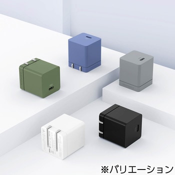 30W 1C USB Type-C PD急速充電器 1ポート デジフォース