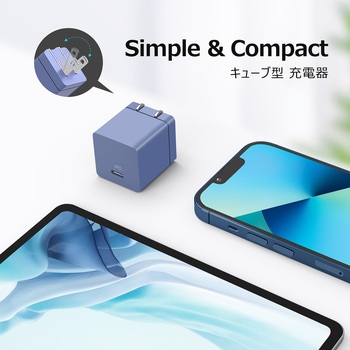 30W 1C USB Type-C PD急速充電器 1ポート デジフォース