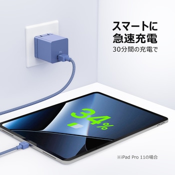 30W 1C USB Type-C PD急速充電器 1ポート デジフォース