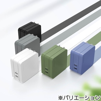 65W 2C USB Type-C PD急速充電器2ポート デジフォース