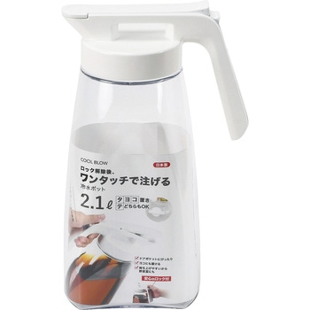 クールブロー ワンタッチ冷水ポット パール金属