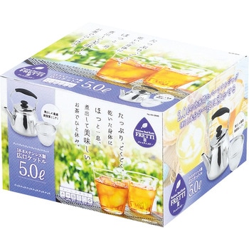 フレッティⅢ ステンレス製広口ケットル(茶こしアミ付) - パール金属