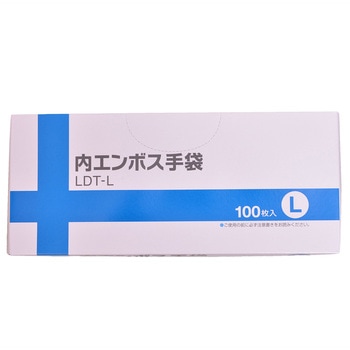 内エンボス手袋 伊藤忠リーテイルリンク