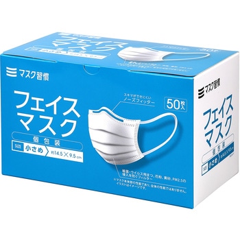 IRLM-011 3�w�t�F�C�X�}�X�N � �ɓ������[�e�C�������N ������ 50���� �v���[�c�^ 85241057