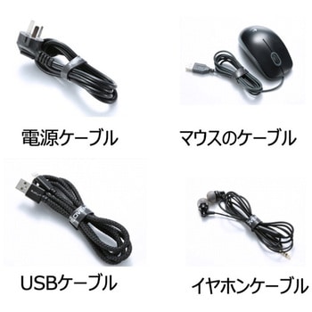 ケーブル結束用テープ トライメイト