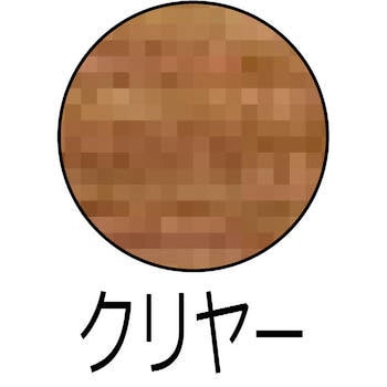 トラック木部用コート 和信化学工業