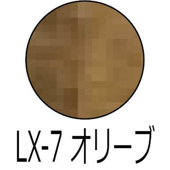ガードラック ラテックス 和信化学工業