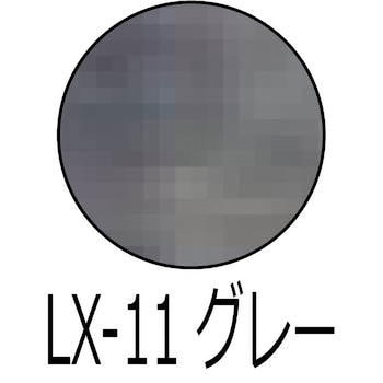 ガードラック ラテックス 和信化学工業