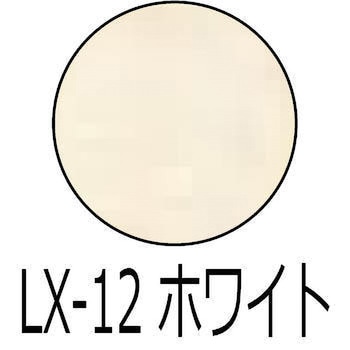 ガードラック ラテックス 和信化学工業