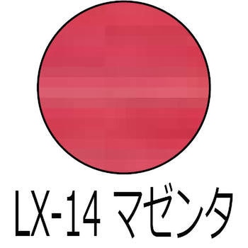 ガードラック ラテックス 和信化学工業