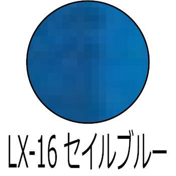 ガードラック ラテックス 和信化学工業