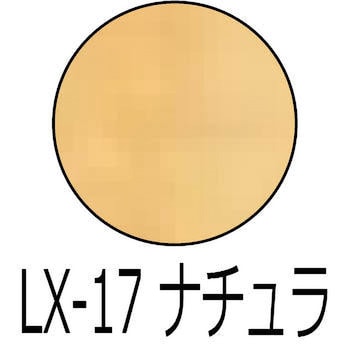 ガードラック ラテックス 和信化学工業
