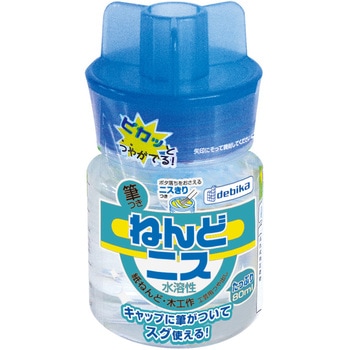 筆付きねんどニス デビカ