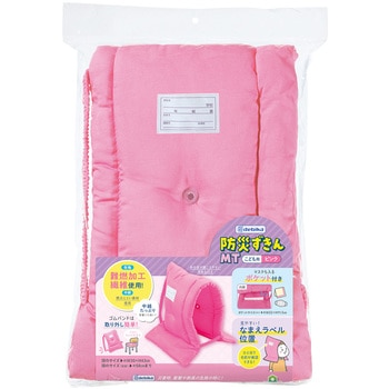 防災ずきんMT デビカ