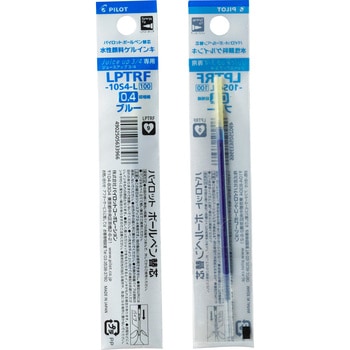 ゲルインキボールペン替芯 パイロット