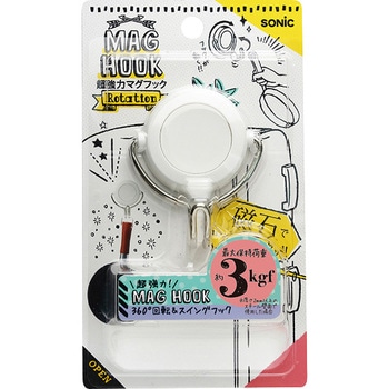 超強力マグフック 3kg SONIC(ソニック・文具)