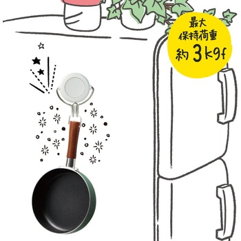 超強力マグフック 3kg SONIC(ソニック・文具)