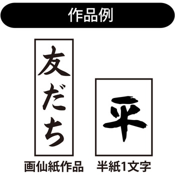 7号青柳 あかしや